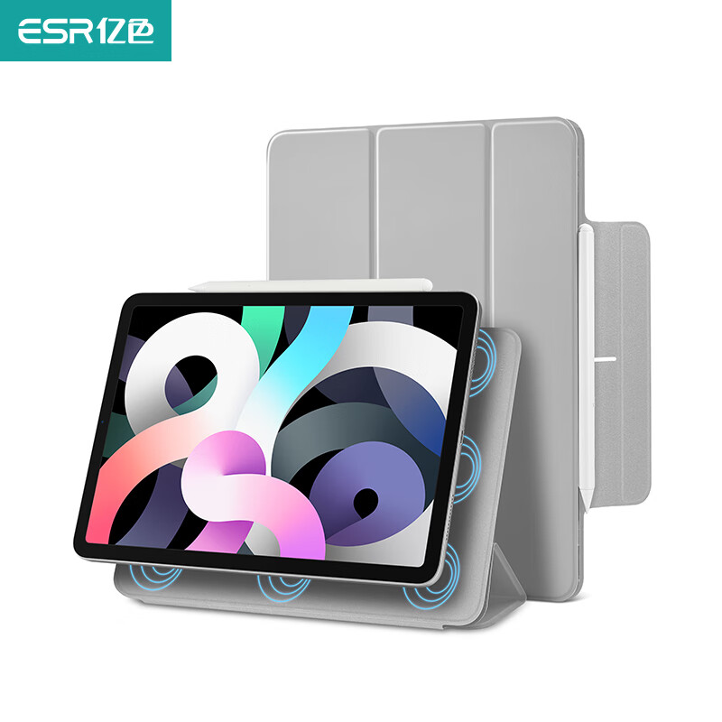 ESR 亿色 ipad9/8/7保护套air5/4磁吸壳 券后32元