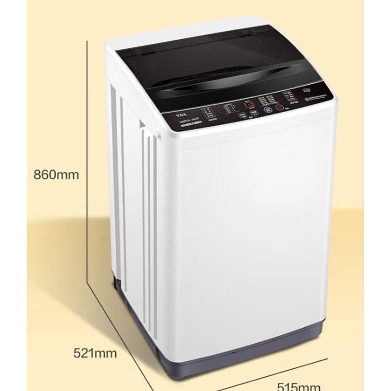 京东百亿补贴: TCL 5.5KG 波轮洗衣机 一键脱水 XQB55-36SP 509元包邮（需用券）