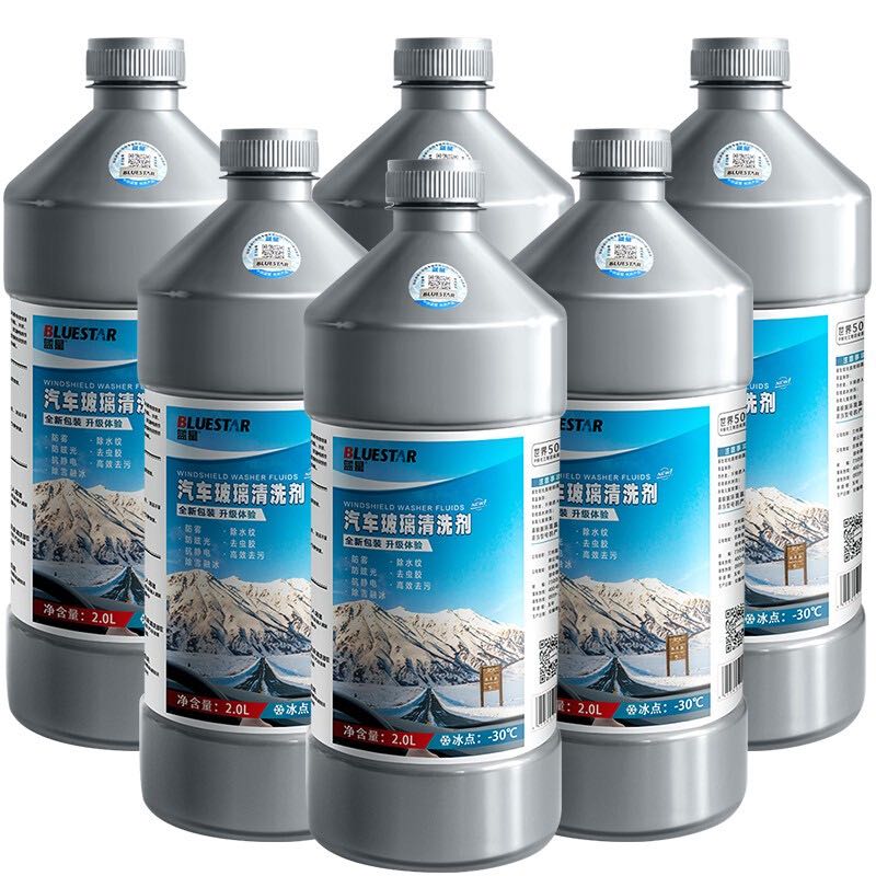 BLUE STAR 藍(lán)星 新包裝玻璃水清洗劑-30℃ 2L*6瓶新能源汽車適用 77.6元