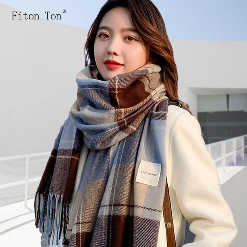 Fiton Ton FitonTon围巾女冬加厚格子披肩女士围巾保暖围脖女冬礼盒装 80.1元