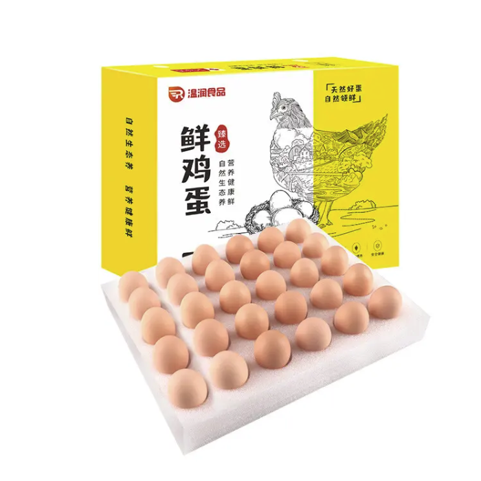 溫潤 鮮雞蛋 20枚 1kg 17.86元