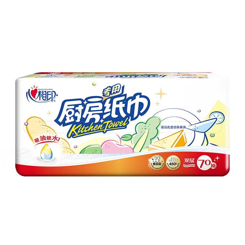 心相印 抽纸/厨房用纸70抽*12包纸巾食品接触级（整箱销售） 42.9元