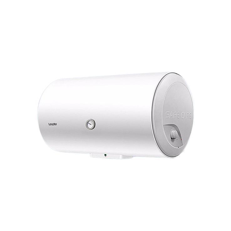 Leader 统帅 海尔（Haier）出品统帅电热水器家用储水式卫生间洗澡小户型40升 （1-2人）1500W+小户型优 券后289元