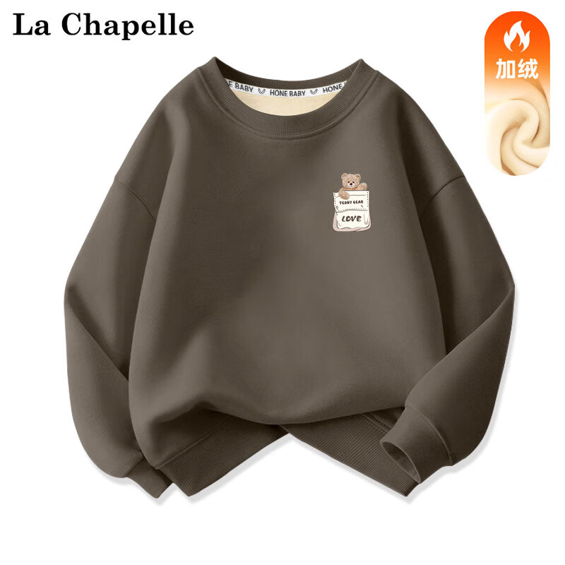 La Chapelle 儿童加绒卫衣 券后27.4元