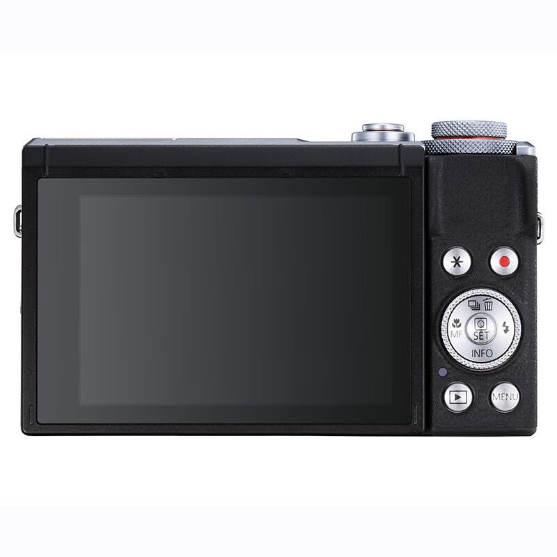 Canon 佳能 PowerShot G7 X Mark III G7X3 数码相机 家用Vlog 约2010万像素 4K视频拍摄银色 6499元