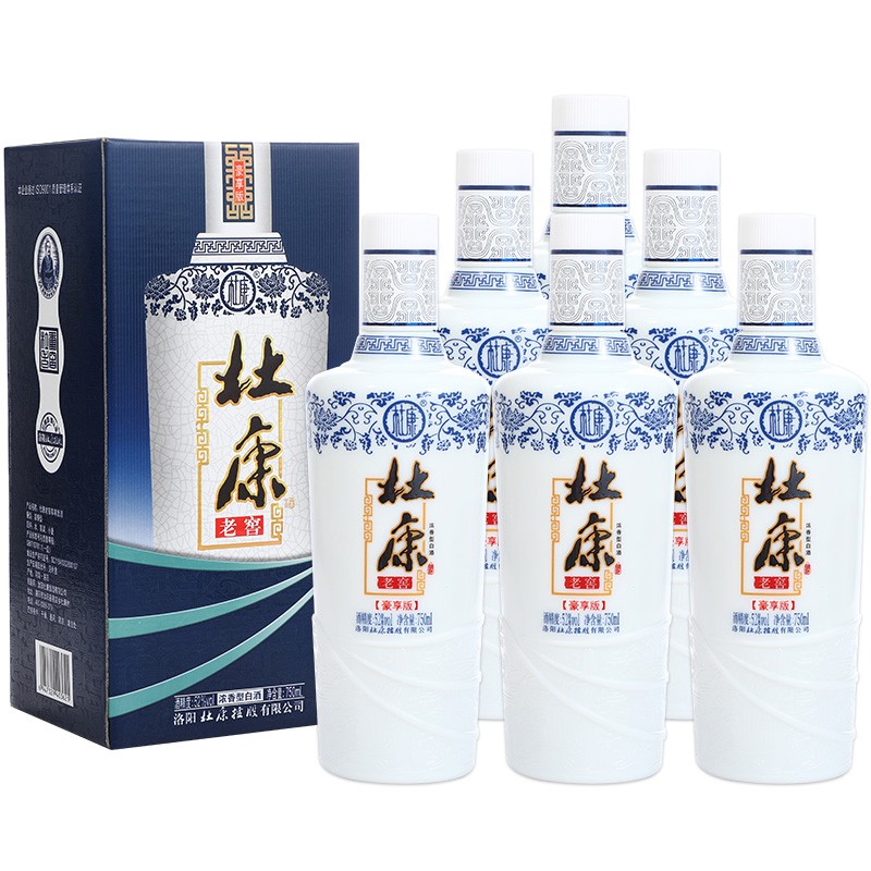 京东百亿补贴：杜康 老窖豪享版 浓香型白酒 52度 750ml*6瓶整箱装 172元包邮