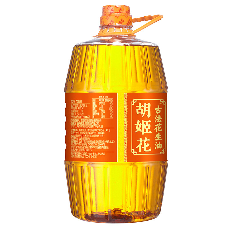 胡姬花 古法花生油 900ml 18.66元