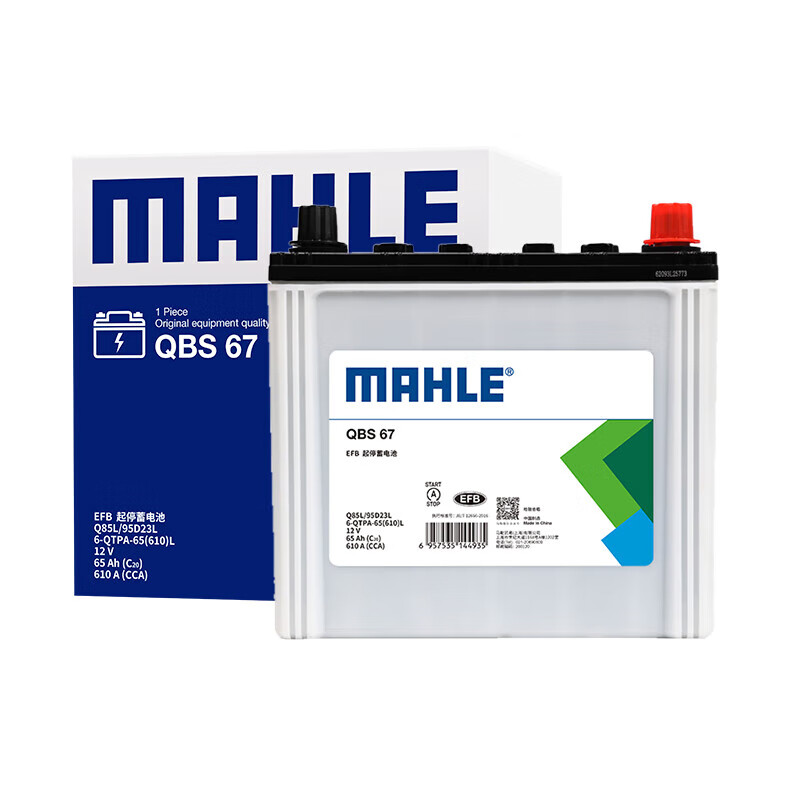 MAHLE 马勒 汽车电瓶蓄电池起停EFB Q85L 券后579元