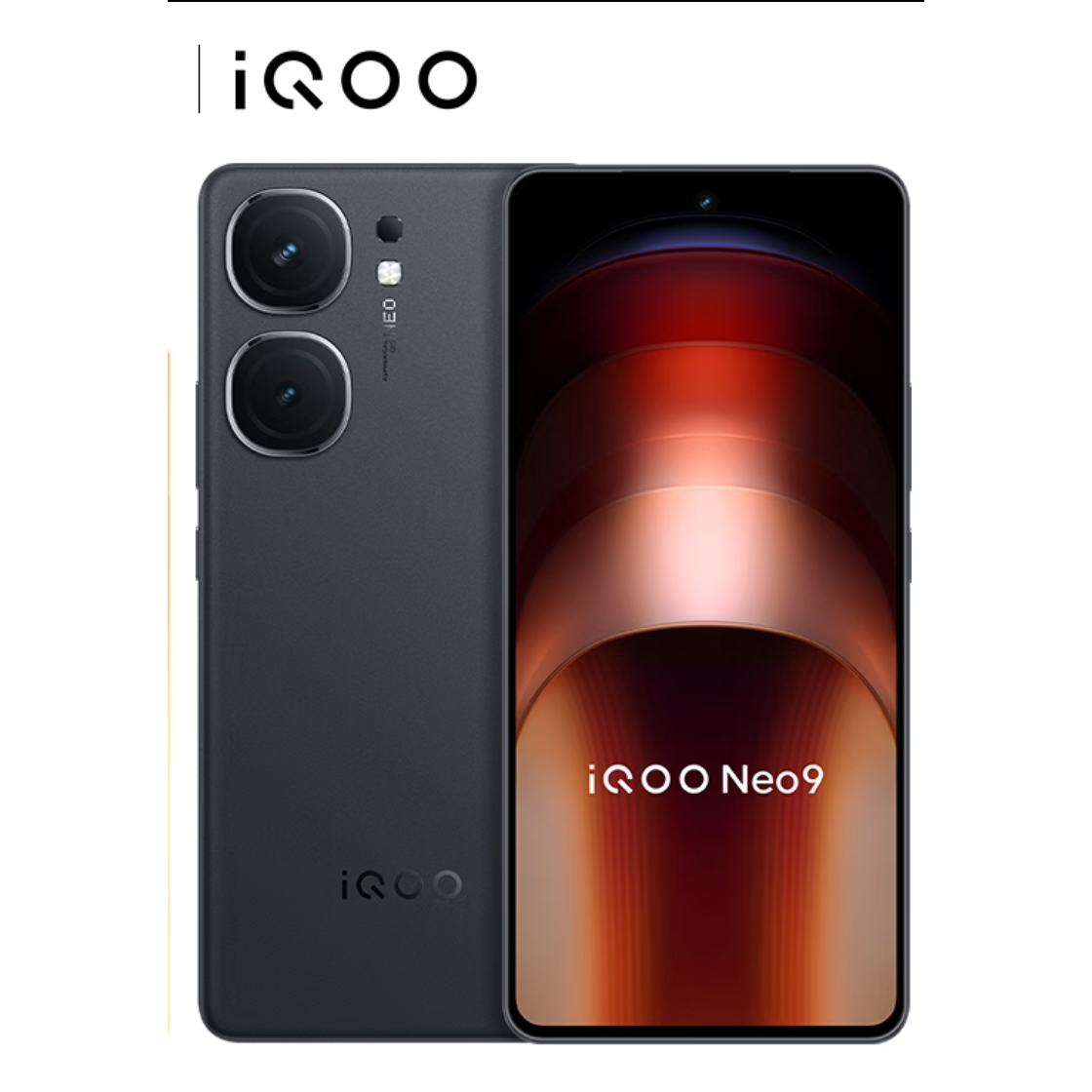 vivo iQOO Neo9 16GB+512GB 格斗黑 第二代驍龍8旗艦芯 自研電競(jìng)芯片Q1 IMX920 索尼大底主攝 5G手機(jī) 2799.00元