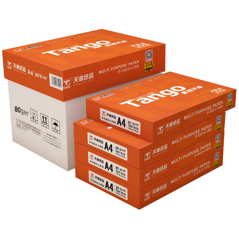 TANGO 天章 新橙天章 A4復(fù)印紙80g 500張/包 4包/箱(2000張) 79元