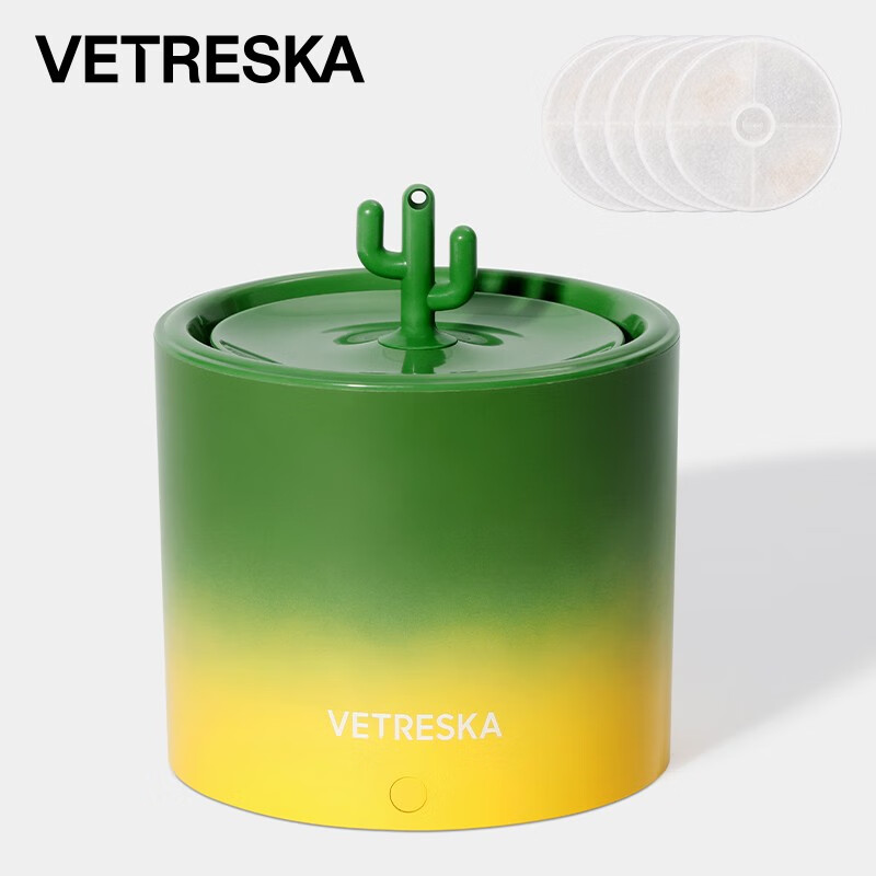 Vetreska 未卡 宠物饮水机 仙人掌智能饮水机+滤芯套装 74元