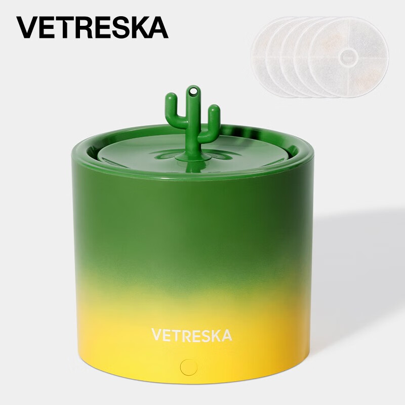 Vetreska 未卡 寵物飲水機(jī) 仙人掌智能飲水機(jī)+濾芯套裝 74元