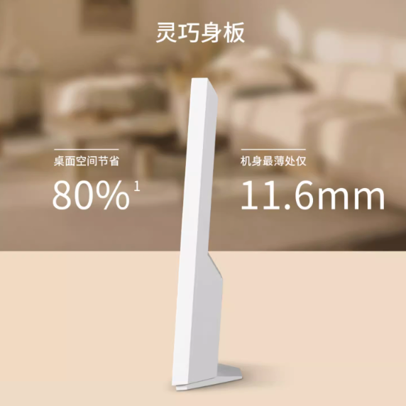 TP-LINK 普聯(lián) TL-XDR1501 易展版 雙頻1500M 家用千兆Mesh無(wú)線(xiàn)路由器 Wi-Fi 6 白色 單個(gè)裝 144元