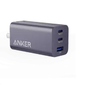 百亿补贴： ANKER 安克65W氮化镓三口充电器 129.00元包邮