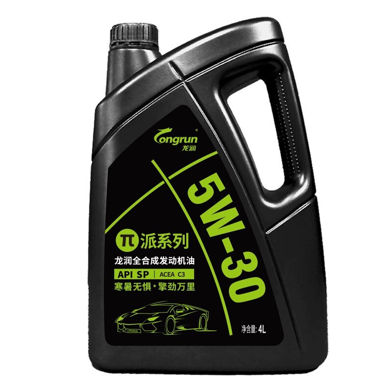 longrun 龙润 派系列 5W-30 SP级 全合成机油 4L 券后73.1元