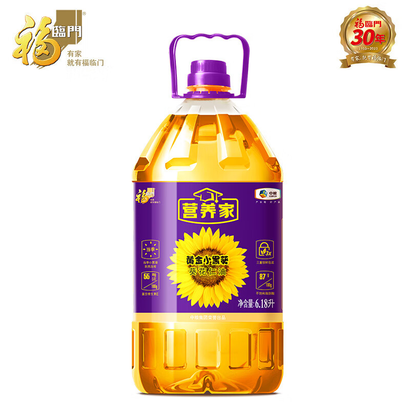 福臨門 營養(yǎng)家 黃金小黑葵 葵花仁油 6.18L 69.9元包郵