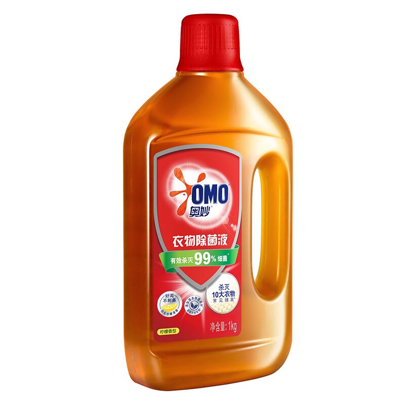 OMO 奥妙 衣物除菌液 1kg 柠檬香型 11.71元