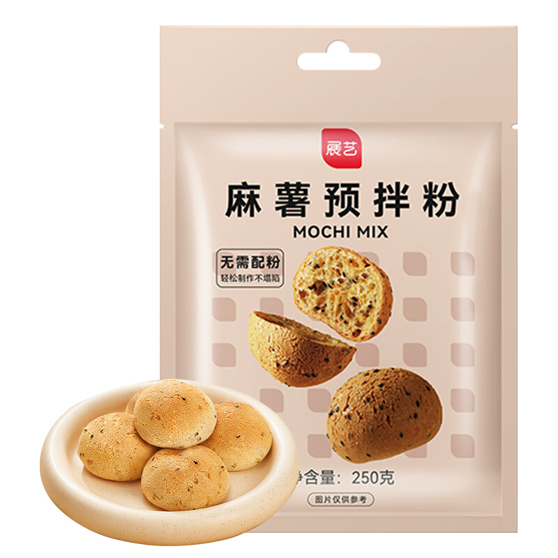 展藝 烘焙原料 麻薯預(yù)拌粉 面包粉麻薯糕點(diǎn)原料高筋粉250g 11.9元