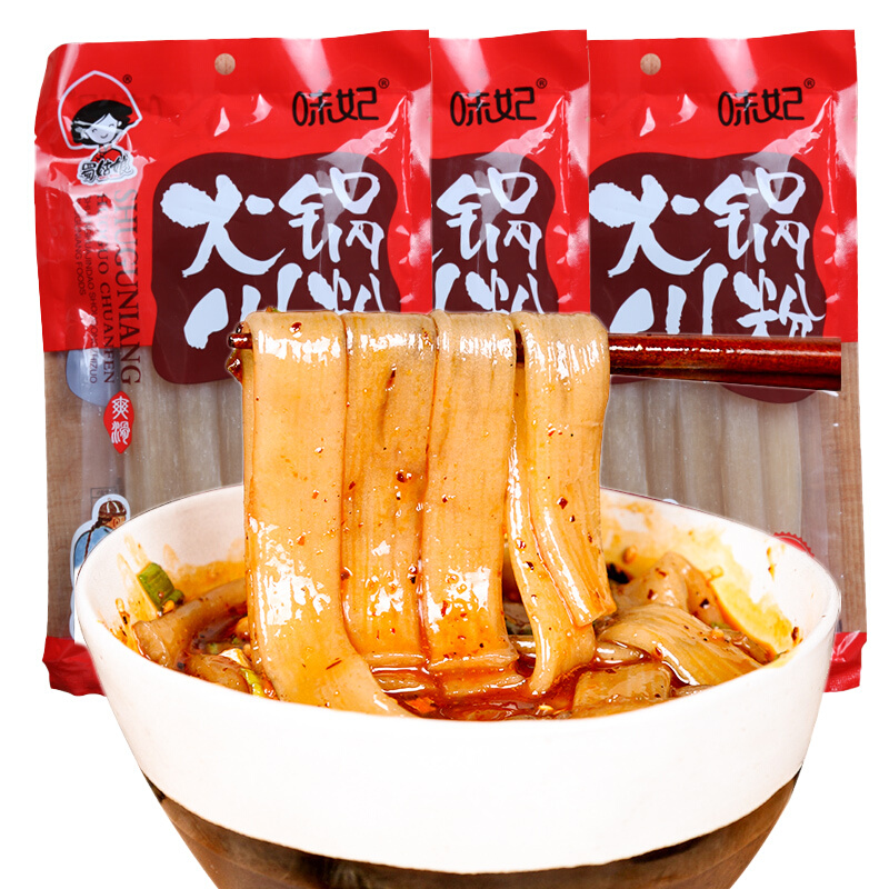 蜀姑娘 火锅川粉 红薯宽粉条 苕粉速食酸辣粉 火锅食材250g*3袋 12.99元