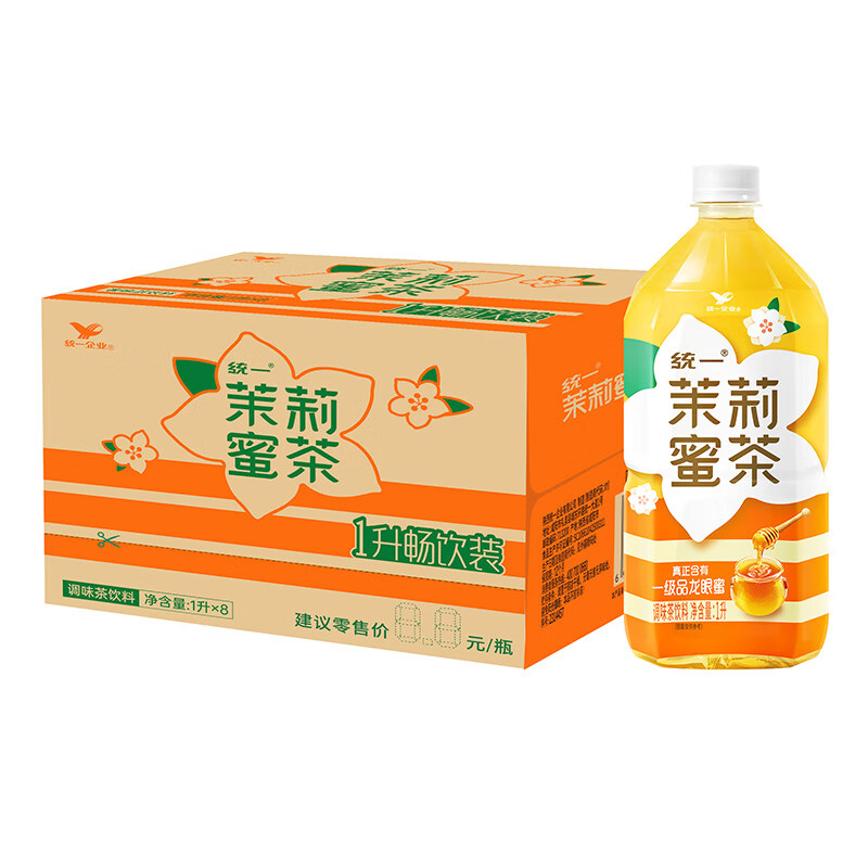 plus會員、概率劵：統(tǒng)一茉莉蜜茶 1L*8瓶 整箱裝*3件 51.16元包郵、折17.05元每件