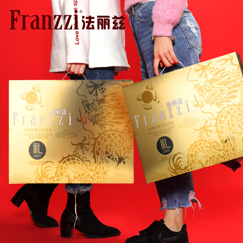 Franzzi 法丽兹 夹心曲奇饼干零食大礼包年货整箱2024年龙年春节生肖手提礼盒 2024年龙年生肖礼盒1166g 券后69.9元