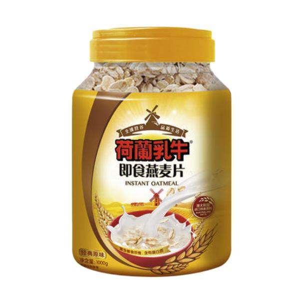 荷兰乳牛 即食燕麦片 经典原味 1kg 15.92元