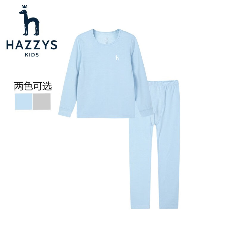 HAZZYS 哈吉斯 男童家居服套装 券后109元