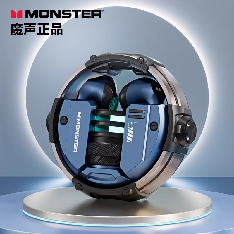 MONSTER 魔声 XKT10 电竞专用降噪入耳式耳机 券后119元
