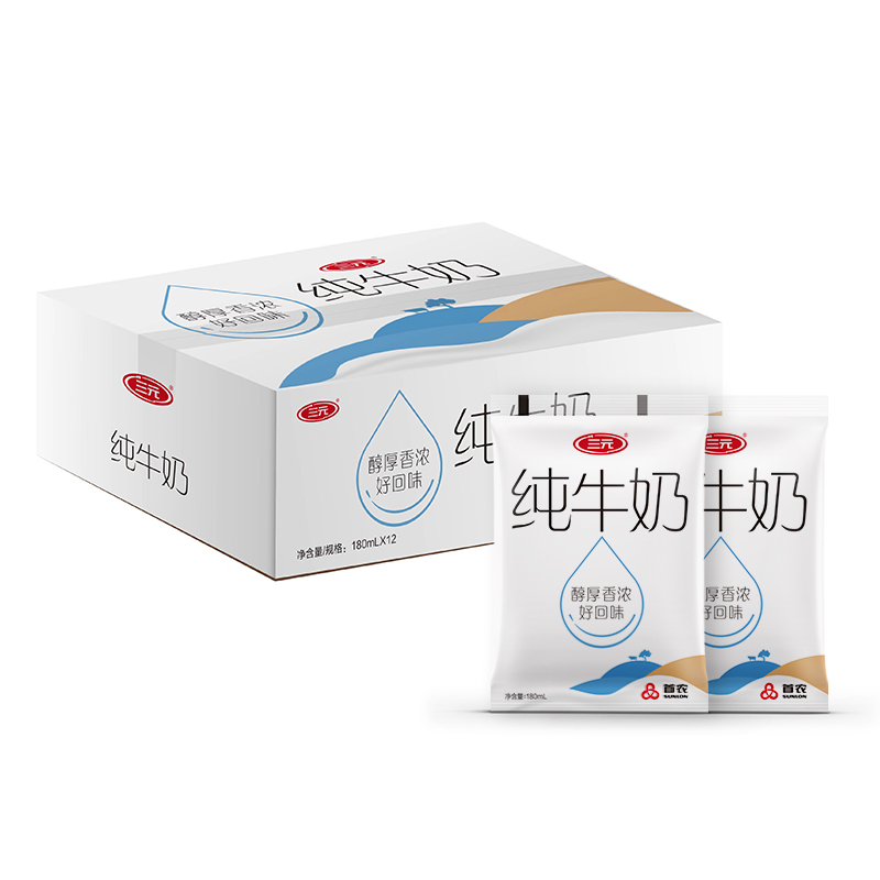 三元小白袋低温牛奶百利包透明袋全脂牛奶180mL*12袋/箱 13.11元（PLUS免运费）