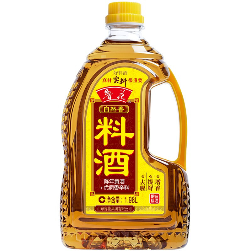luhua 鲁花 自然香 料酒 1.98L 8.4元