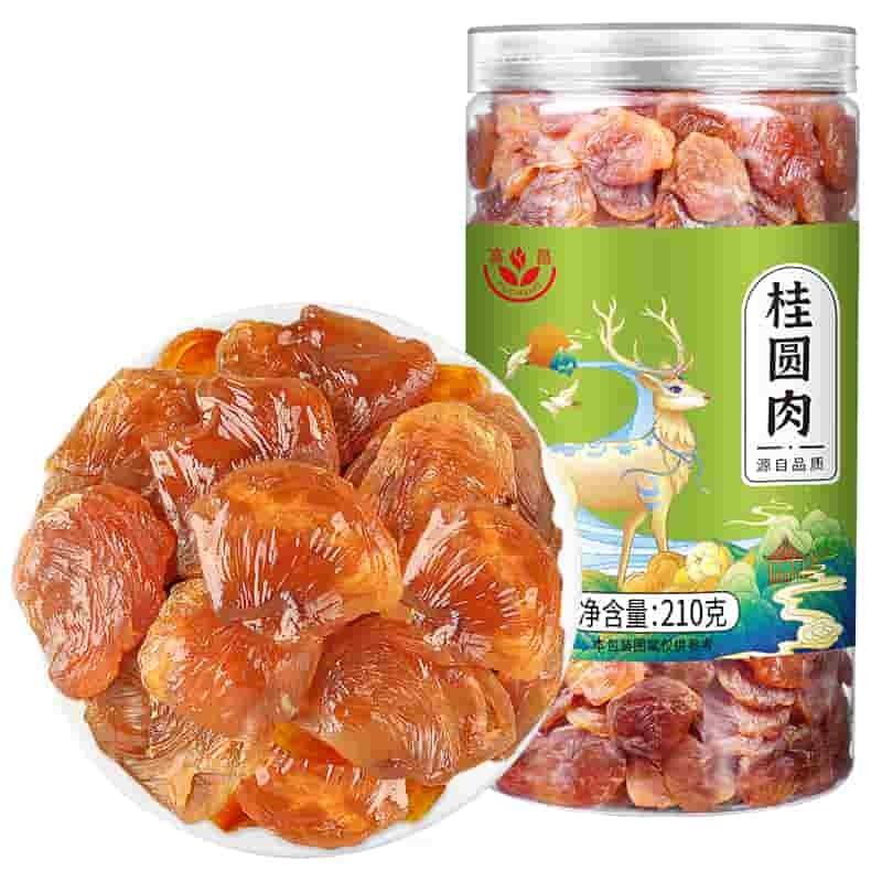 富昌 桂圆肉210g*2罐 券后39.9元