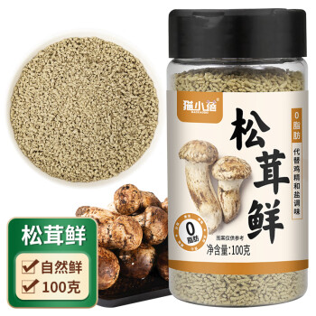 MAOXIAOBEI 猫小蓓 松茸鲜100g瓶装 调味料代替盐鸡精煲汤材料炒菜调料松茸粉炖汤