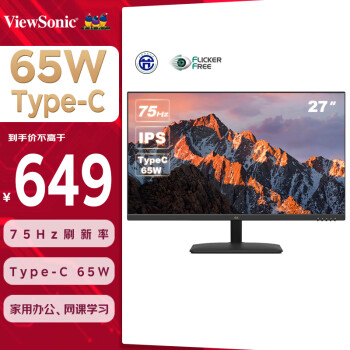 ViewSonic 优派 VA2730-HU 27英寸IPS电脑显示器（1920*1080）