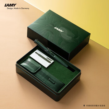 LAMY 凌美 鋼筆禮盒 狩獵系列15周年墨水筆套裝 大學(xué)生禮物辦公簽字筆 暗夜綠F尖