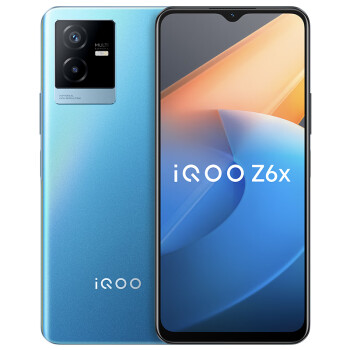 iQOO Z6x 5G手機(jī) 8GB+256GB 藍(lán)冰