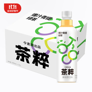 今麦郎 茶粹爆汁青提绿茶500mL*15瓶 果味茶饮料  家庭聚会