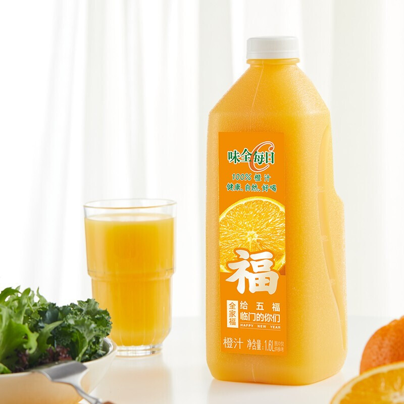 WEICHUAN 味全 好价来啦！每日C 100%橙汁 1.6L 13.36元（需买2件，需用券）