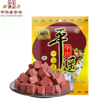 冠云 中华 山西特产 平遥牛肉 一品香原味 118g 袋装