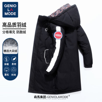 GENIOLAMODE 森马集团男装羽绒服中长款冬季潮流男女情侣款防寒白鸭绒保暖外套