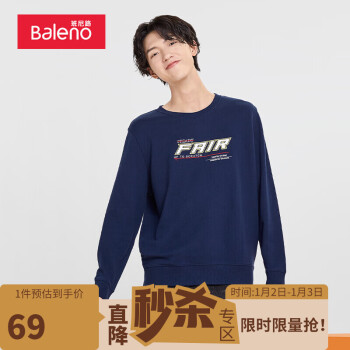 Baleno 班尼路 男士圆领卫衣