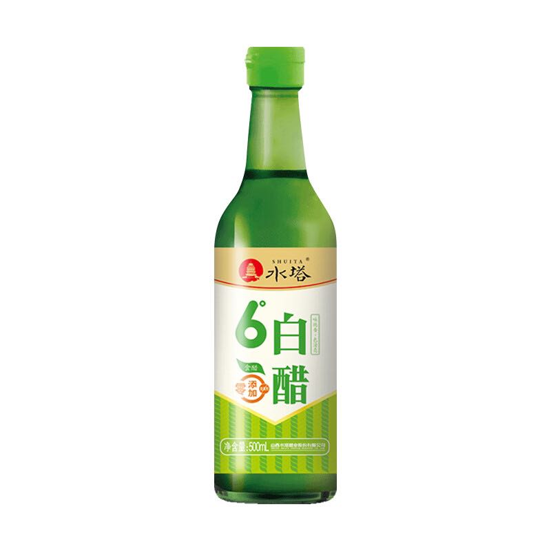 SHUITA 水塔 白醋 500ml 券后2.2元