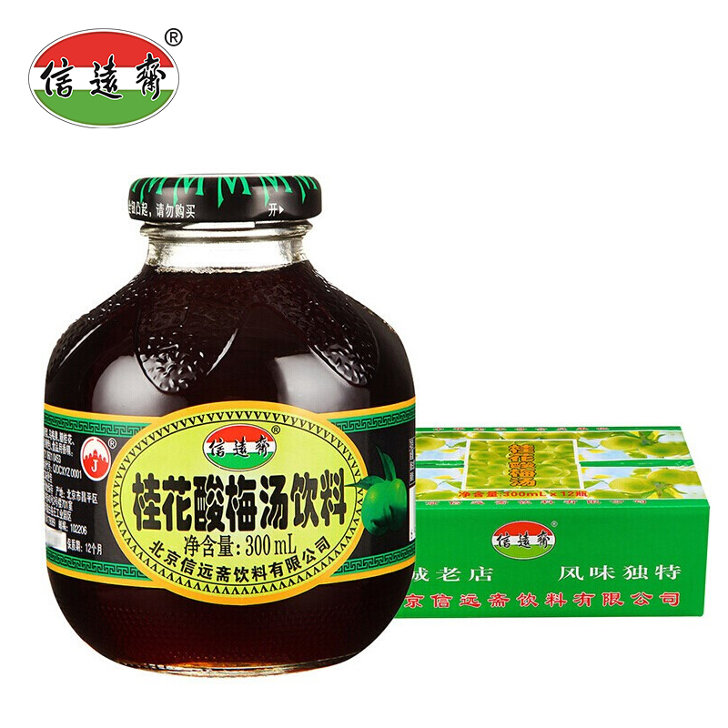 信远斋 桂花酸梅汤饮料 300ml*12瓶 66.9元