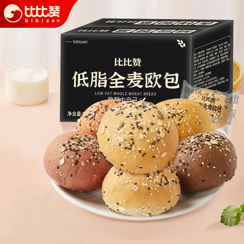 bi bi zan 比比赞 BIBIZAN）全麦面包全麦欧包粗粮800g 券后5.96元