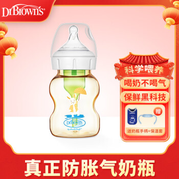布朗博士 WB51611-CH PPSU奶瓶 150ml 小萌兔 0-3月