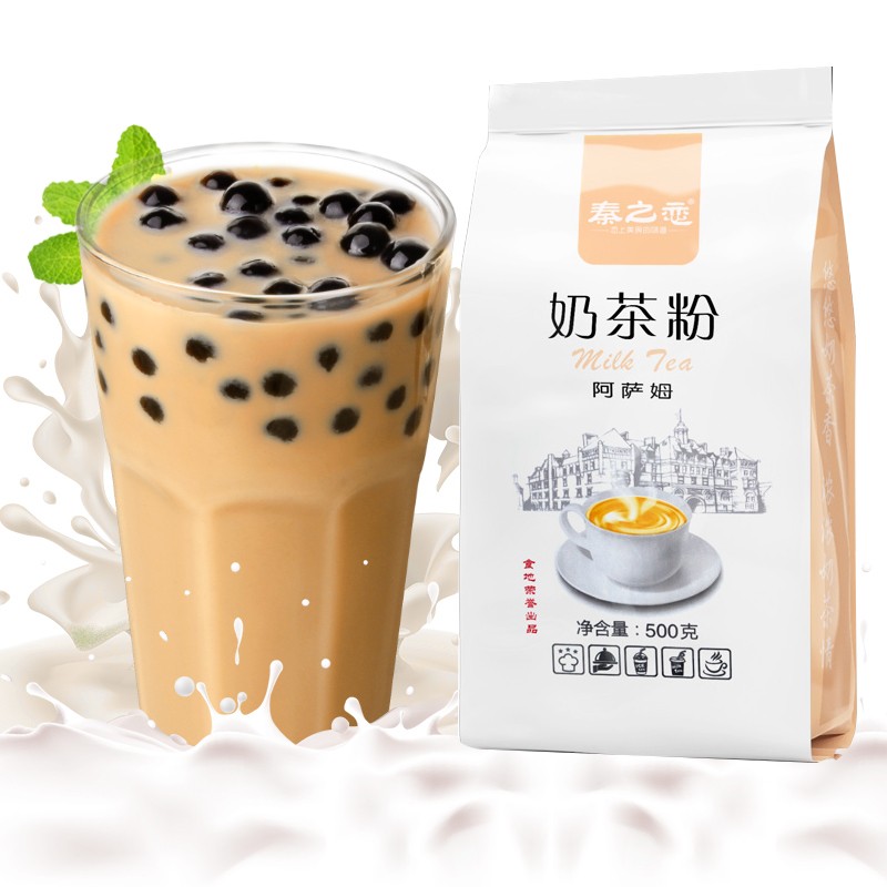 秦之戀 阿薩姆味 500g 9.64元