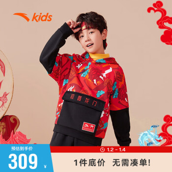 ANTA 安踏 儿童初登龙门新年龙服卫衣男女大小童姜阳针织连帽套头衫A372418703