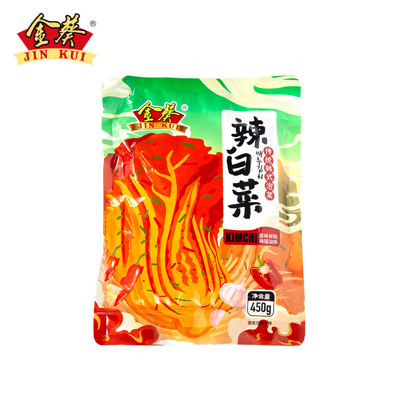 金葵 朝鲜辣白菜 450g*1袋装 6.9元