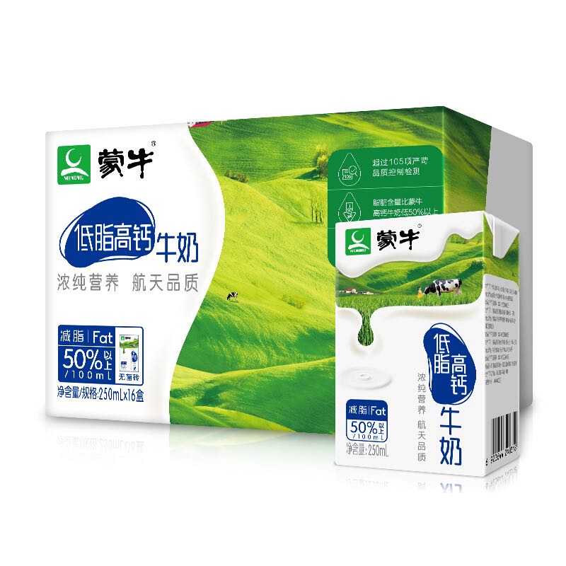 MENGNIU 蒙牛 低脂高鈣牛奶 健身伴侶 250ml*16 (新老包裝隨機(jī)) 券后26.1元