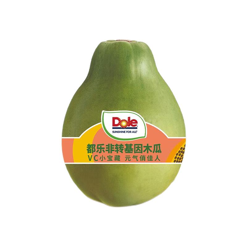 Dole 都樂 進(jìn)口木瓜 2粒裝 單果600g 巨大果 17.9元包郵（雙重優(yōu)惠）