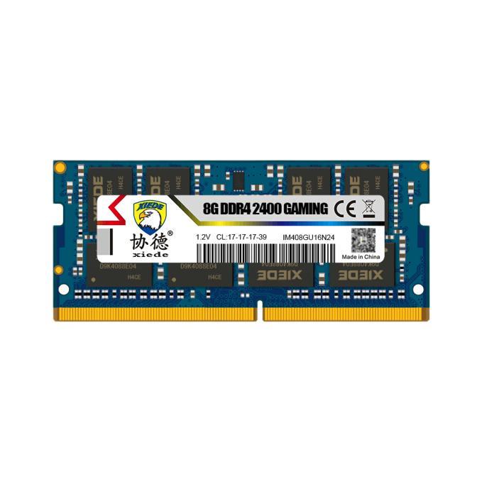 xiede 协德 PC4-19200 DDR4 2400MHz 笔记本内存 普条 蓝色 8GB 券后66元